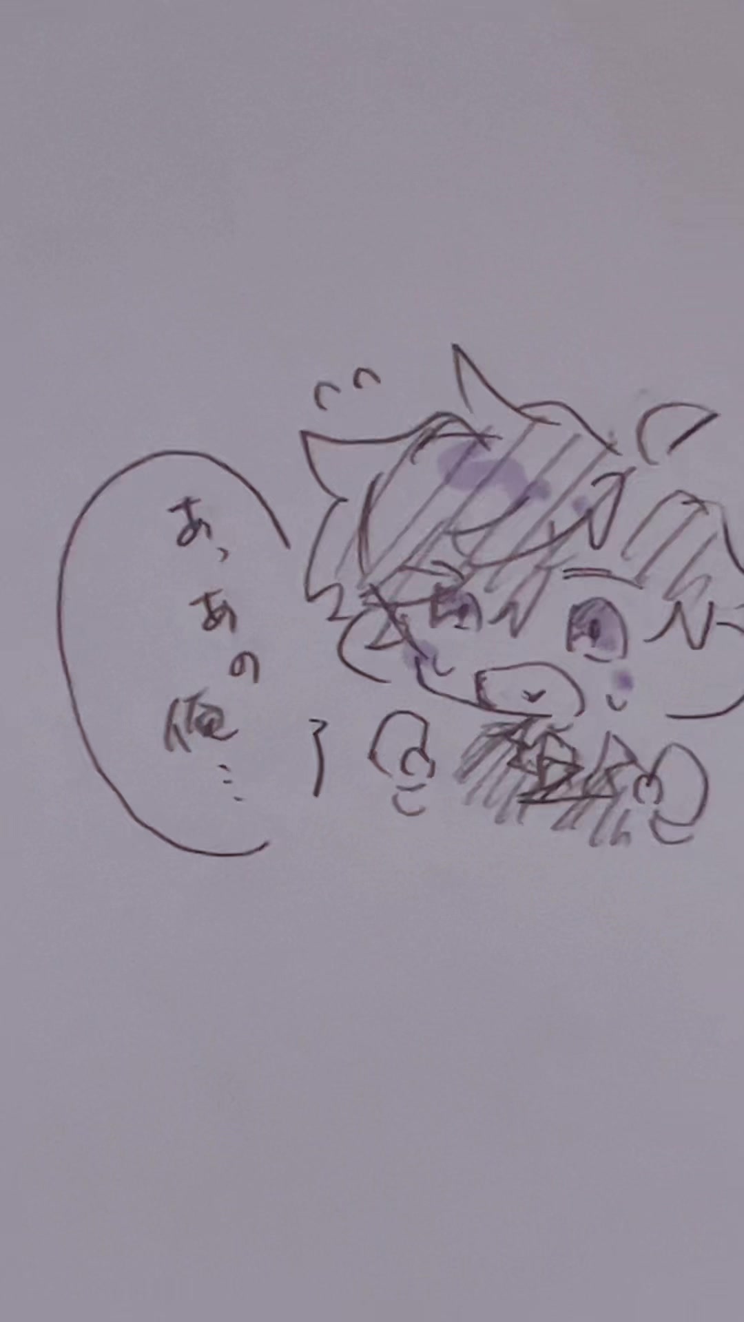 @Sora