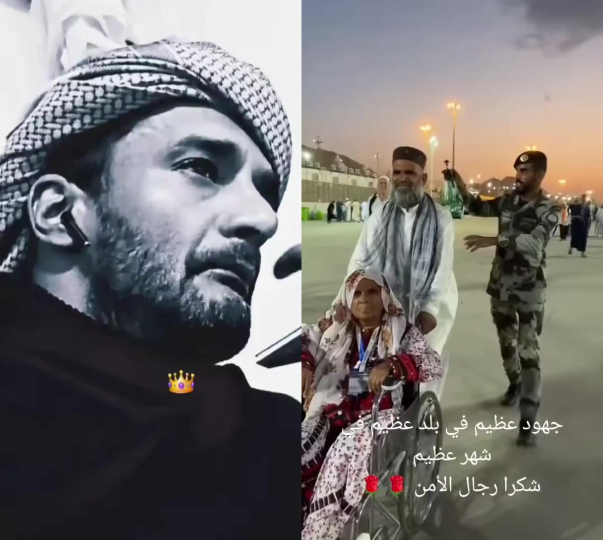 @محمد