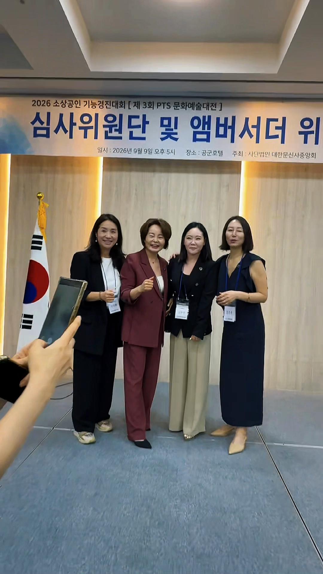 @서연뷰티+kTF문신학원일산/파주