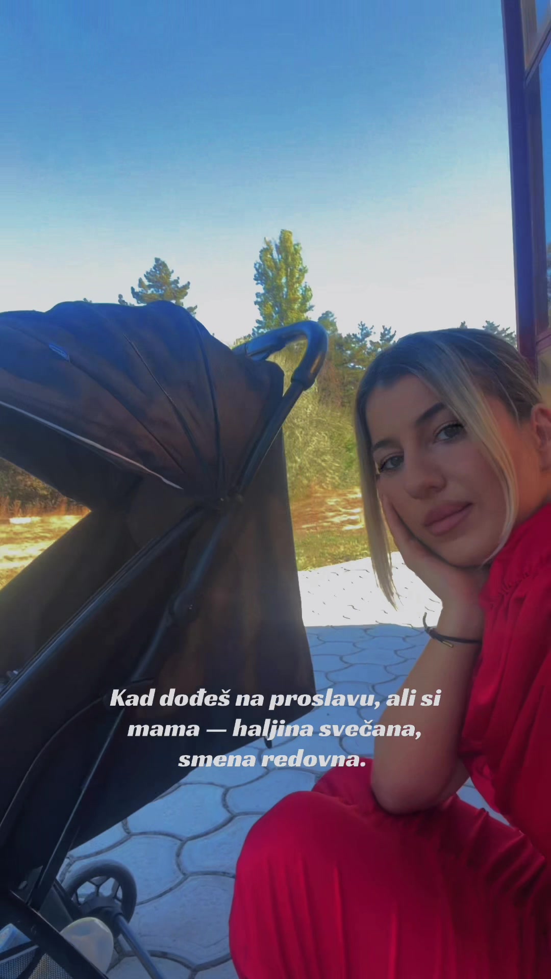 @НЕВЕНА КОВАЧЕВИЋ