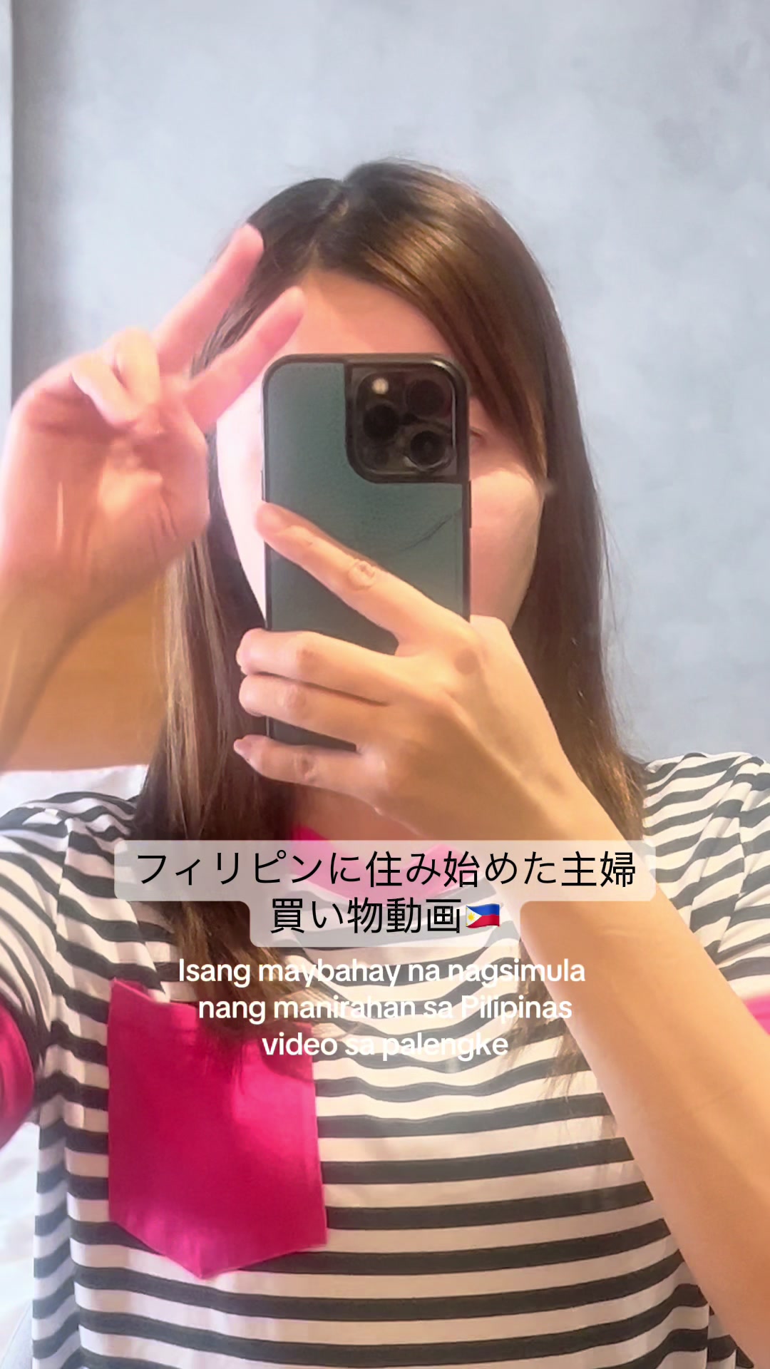 @arichan🇯🇵🇵🇭