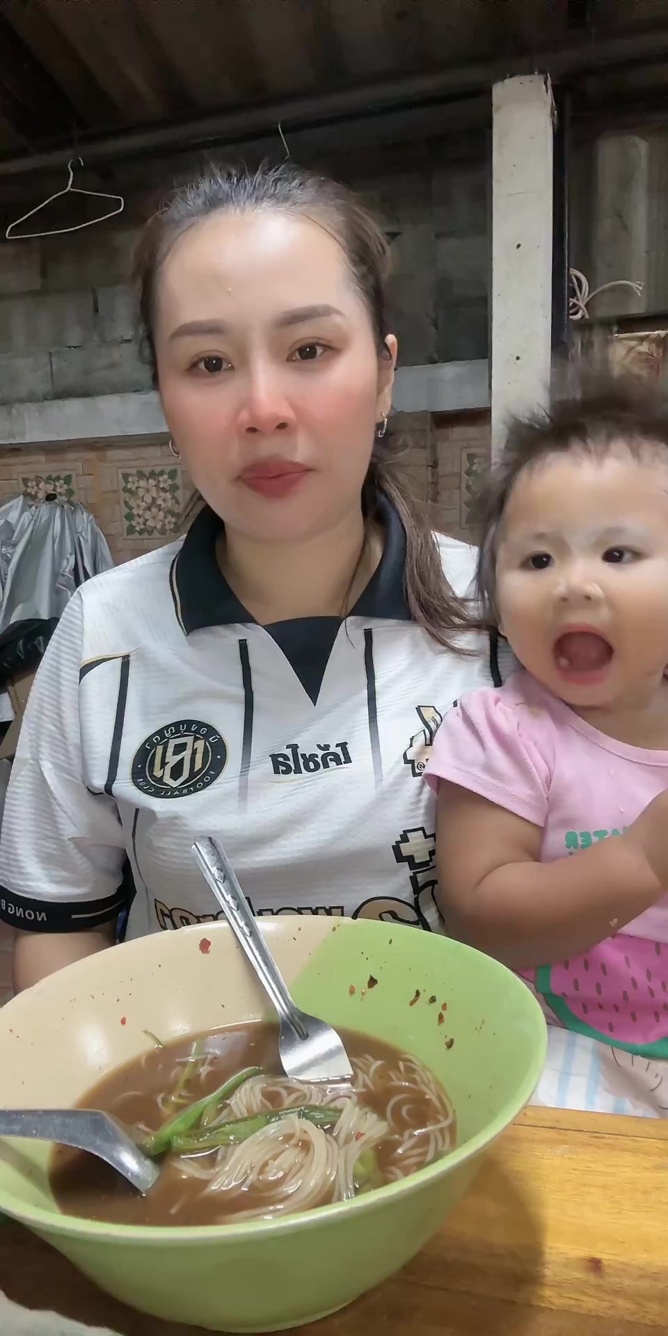 @แม่อาราแต ตำแซ่บ