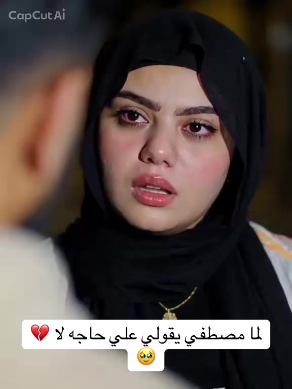 @منه مرات مصطفي ❤️🦋🦀