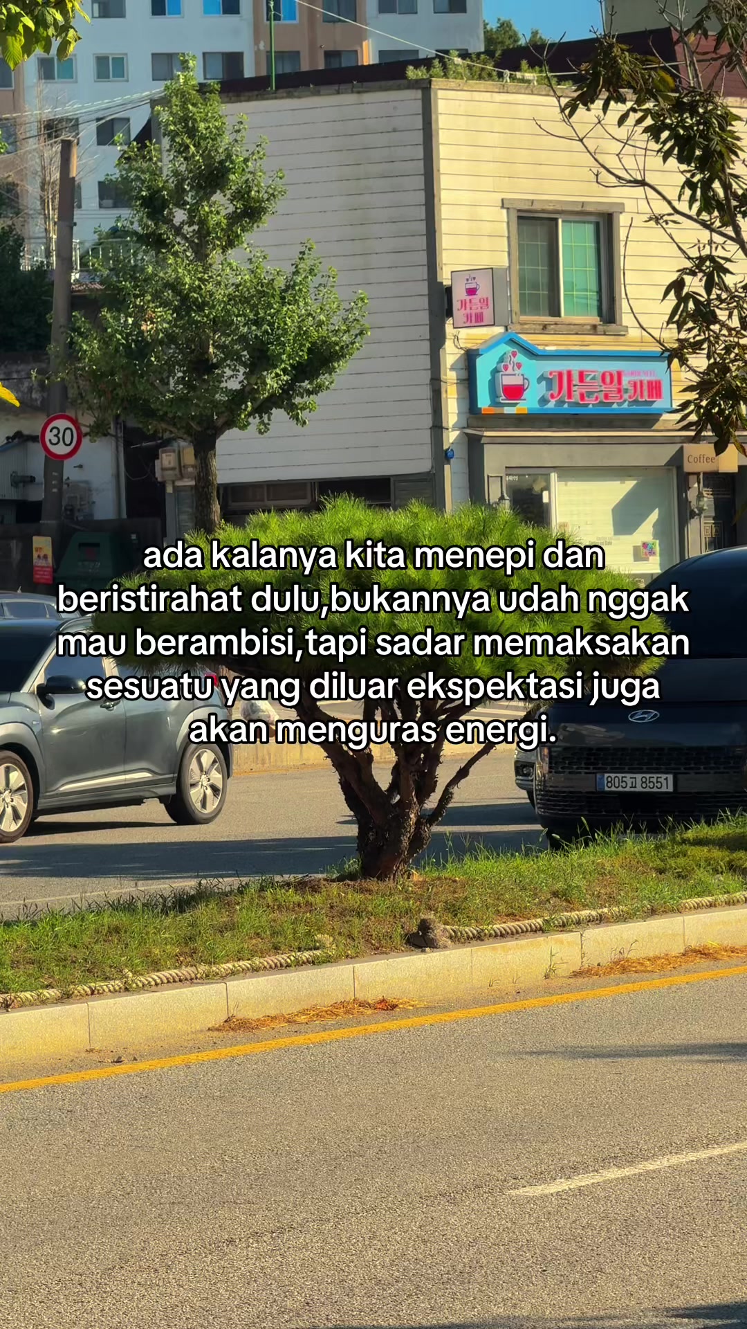 @알겠어