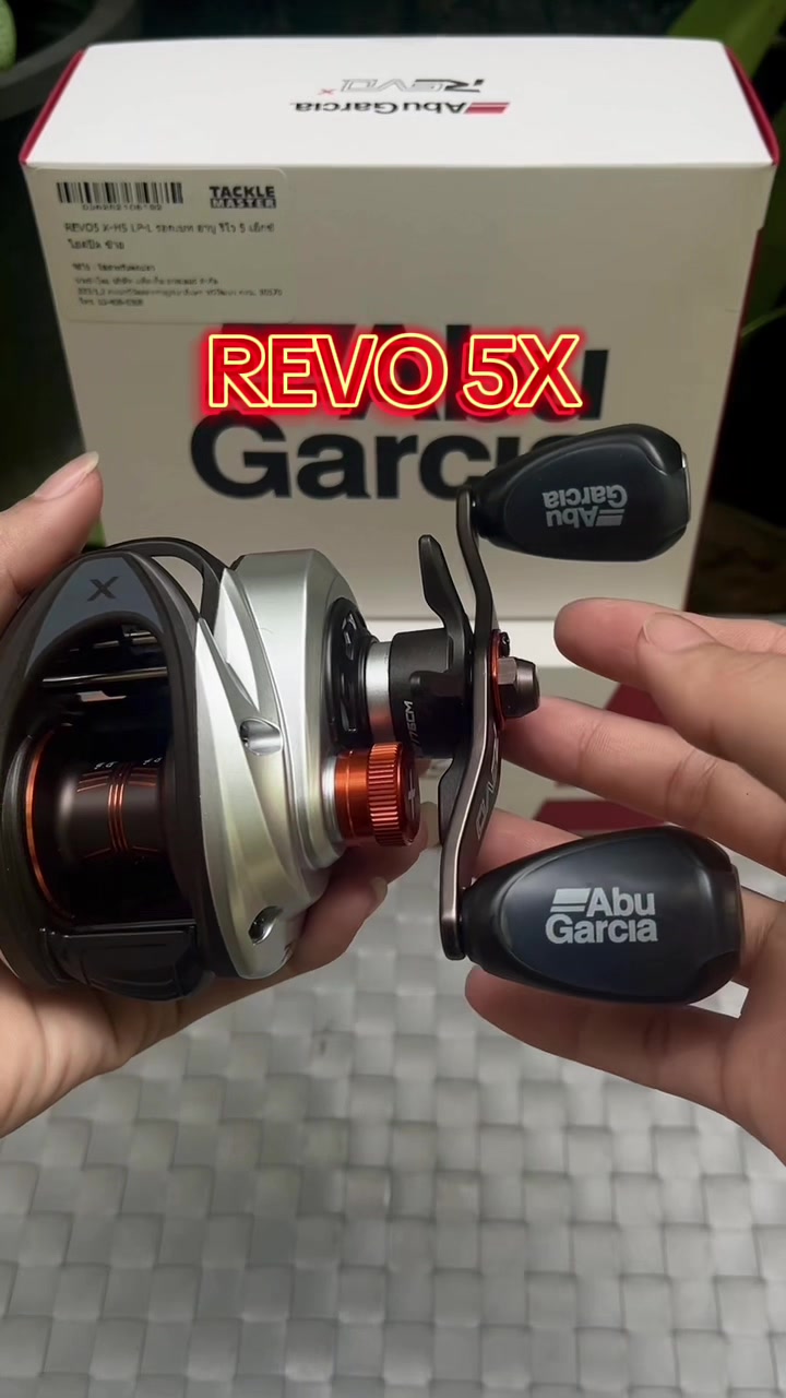 @Parknumfishing