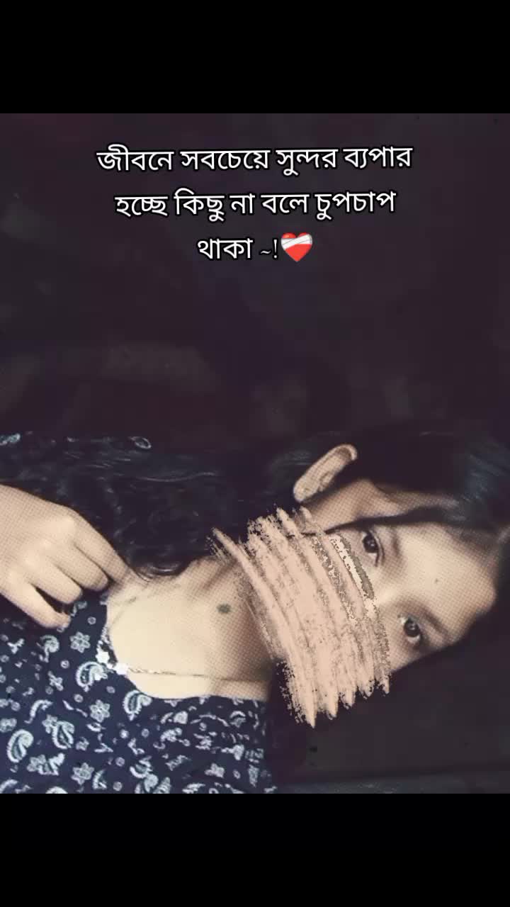 @★pakhi_sarkar★
