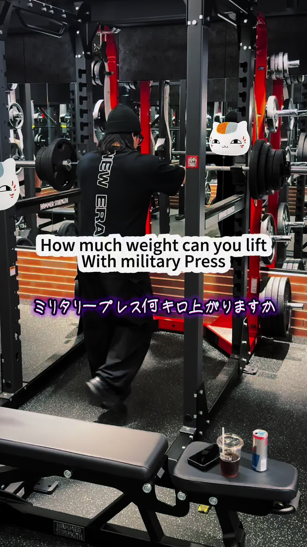 @taotao