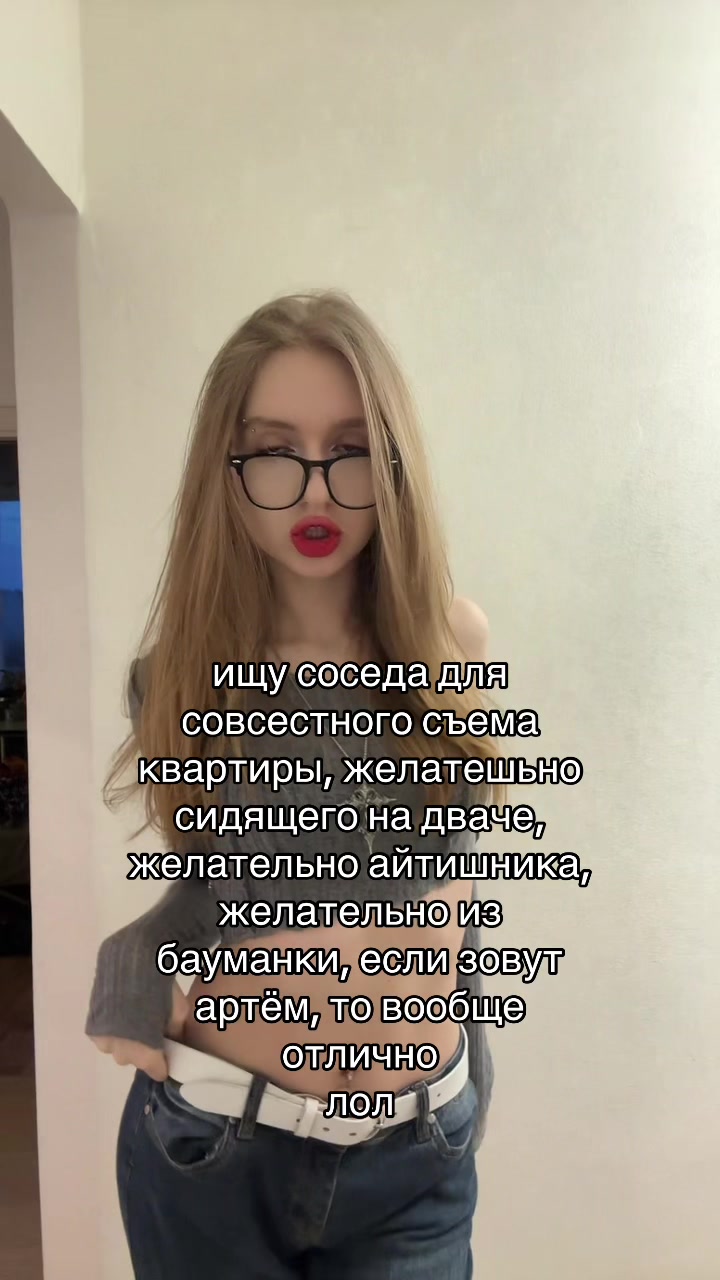 @волоконовская