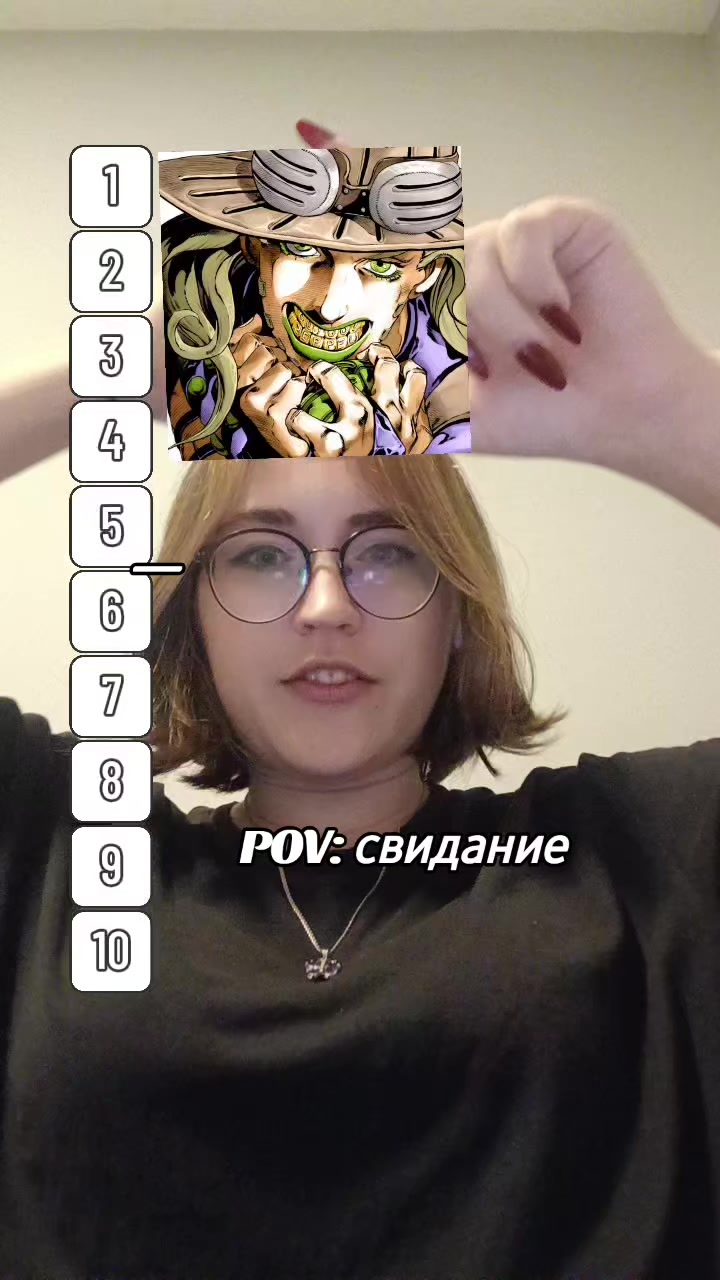 @𝓑𝓻𝓾𝓷𝓸'𝓼 𝔀𝓲𝓯𝓮