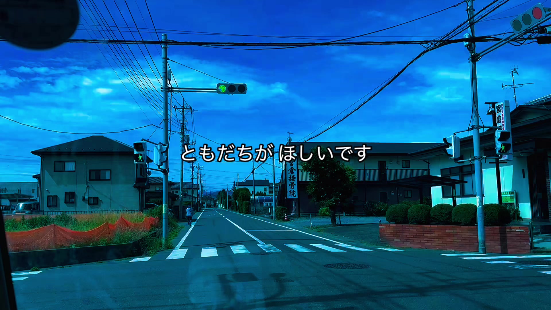 @ダラー