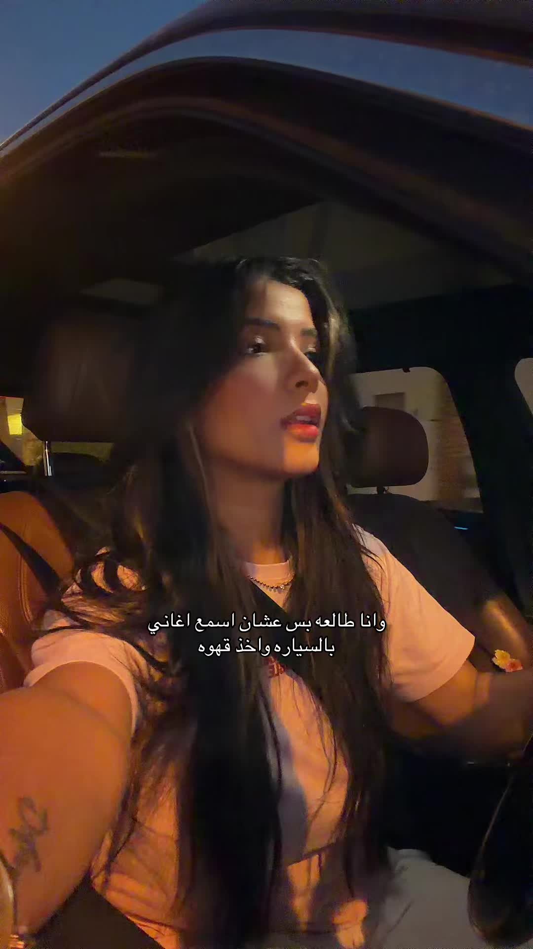 @Imane