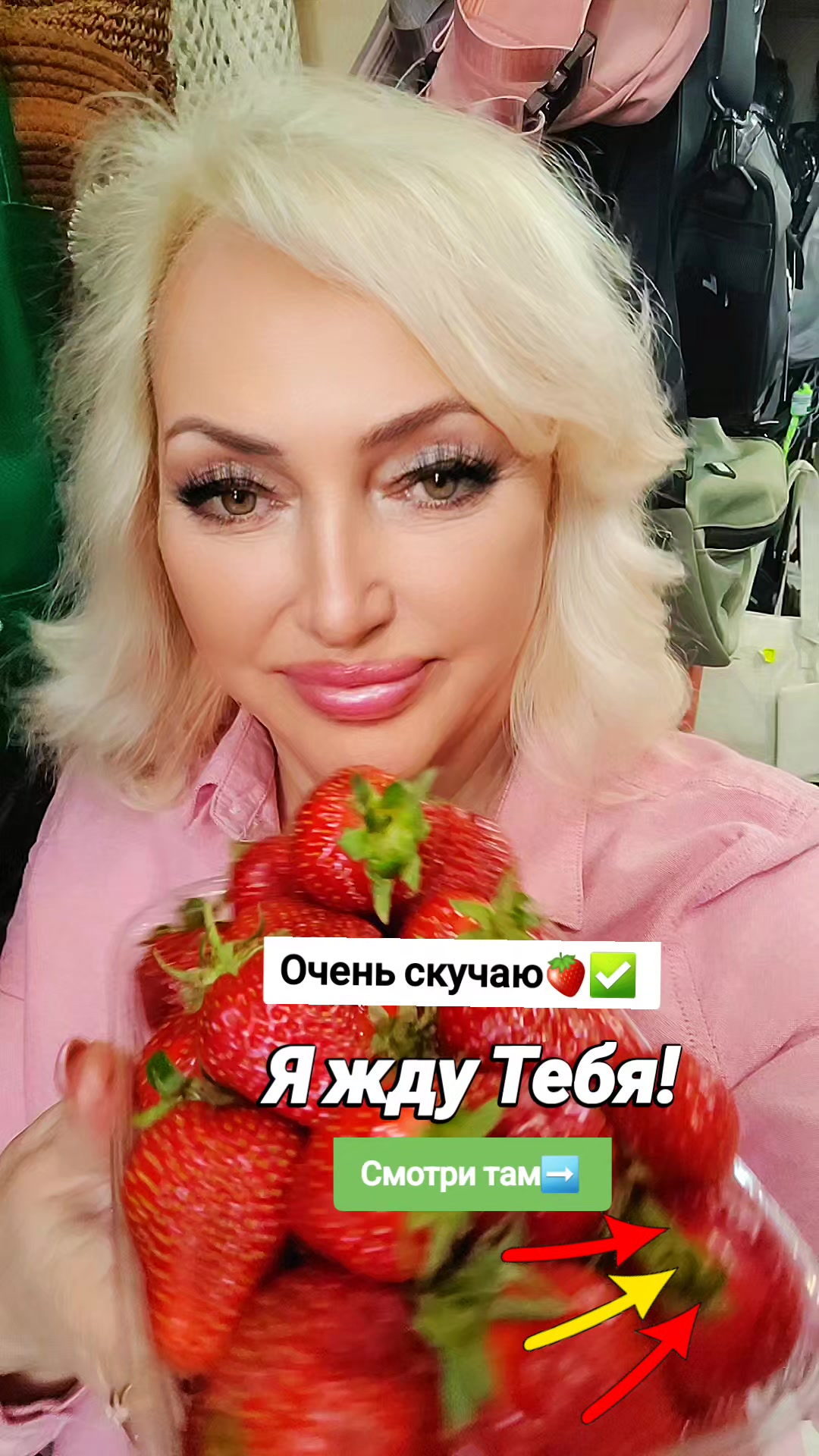 @www.tiktok.cim.lena