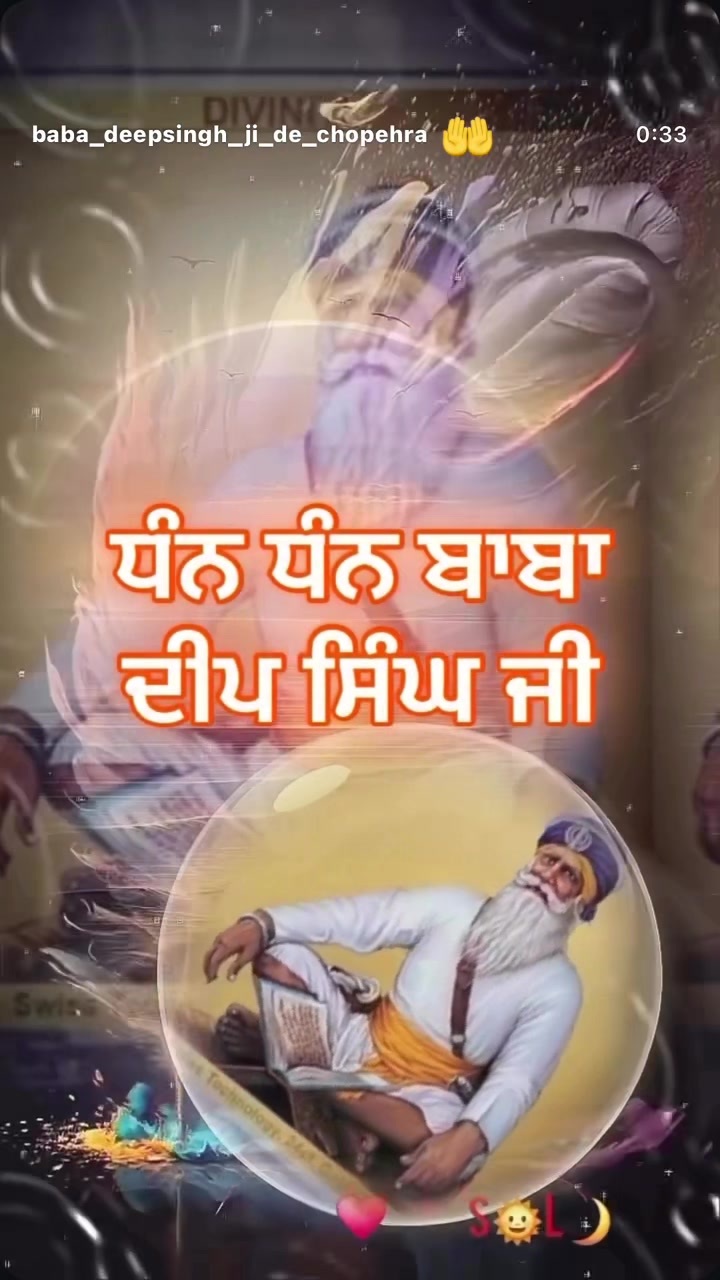 @kaur Guri