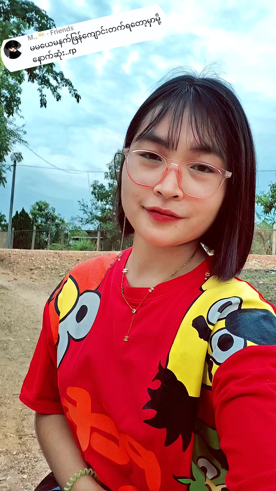 @May Thu