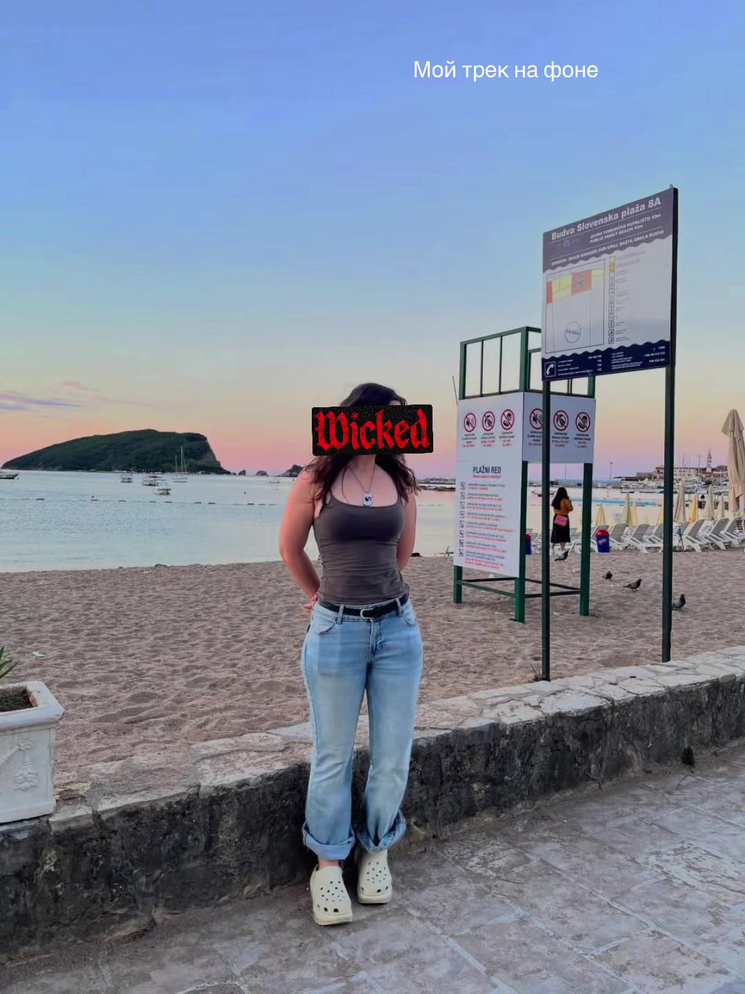 @юки