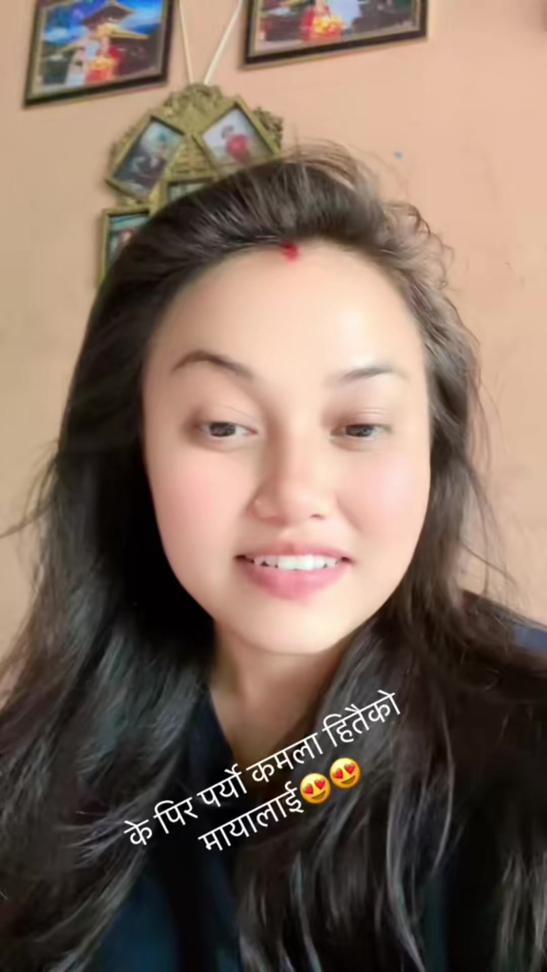 @Gita Thapaliya