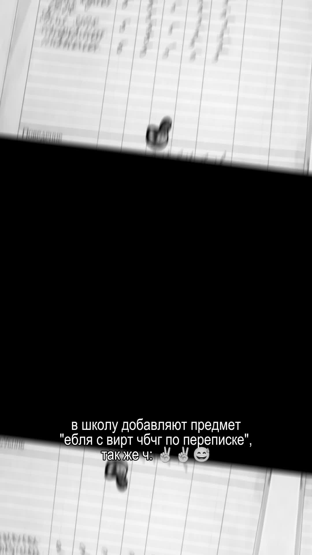 @лиля ананас