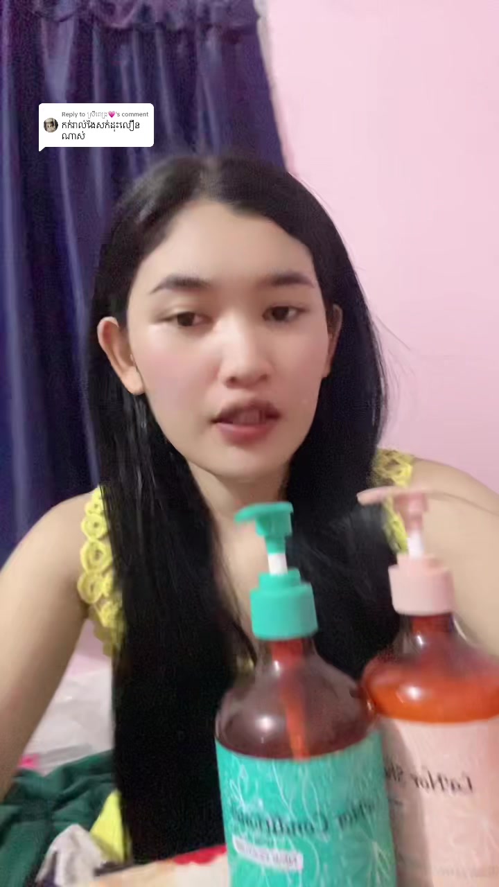 @Rern๐ฅ(แแแ แแปแแ
แแแพแ)โ
โค๏ธ