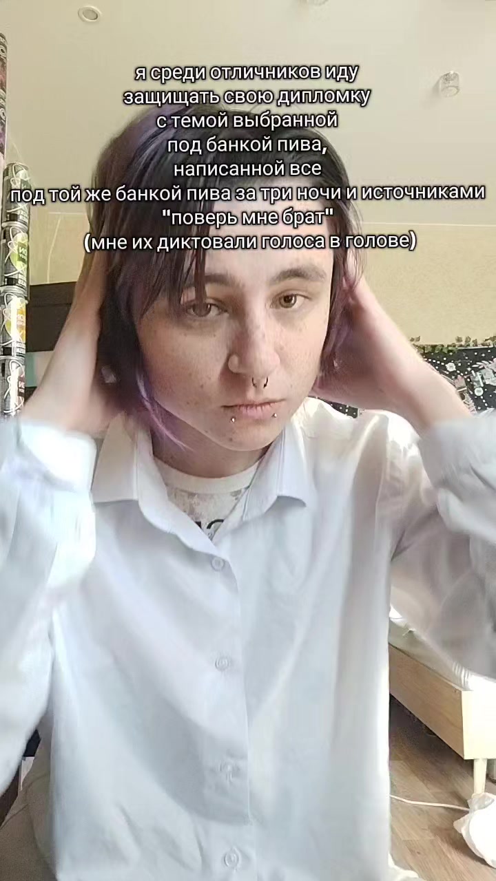 @сэм бандура