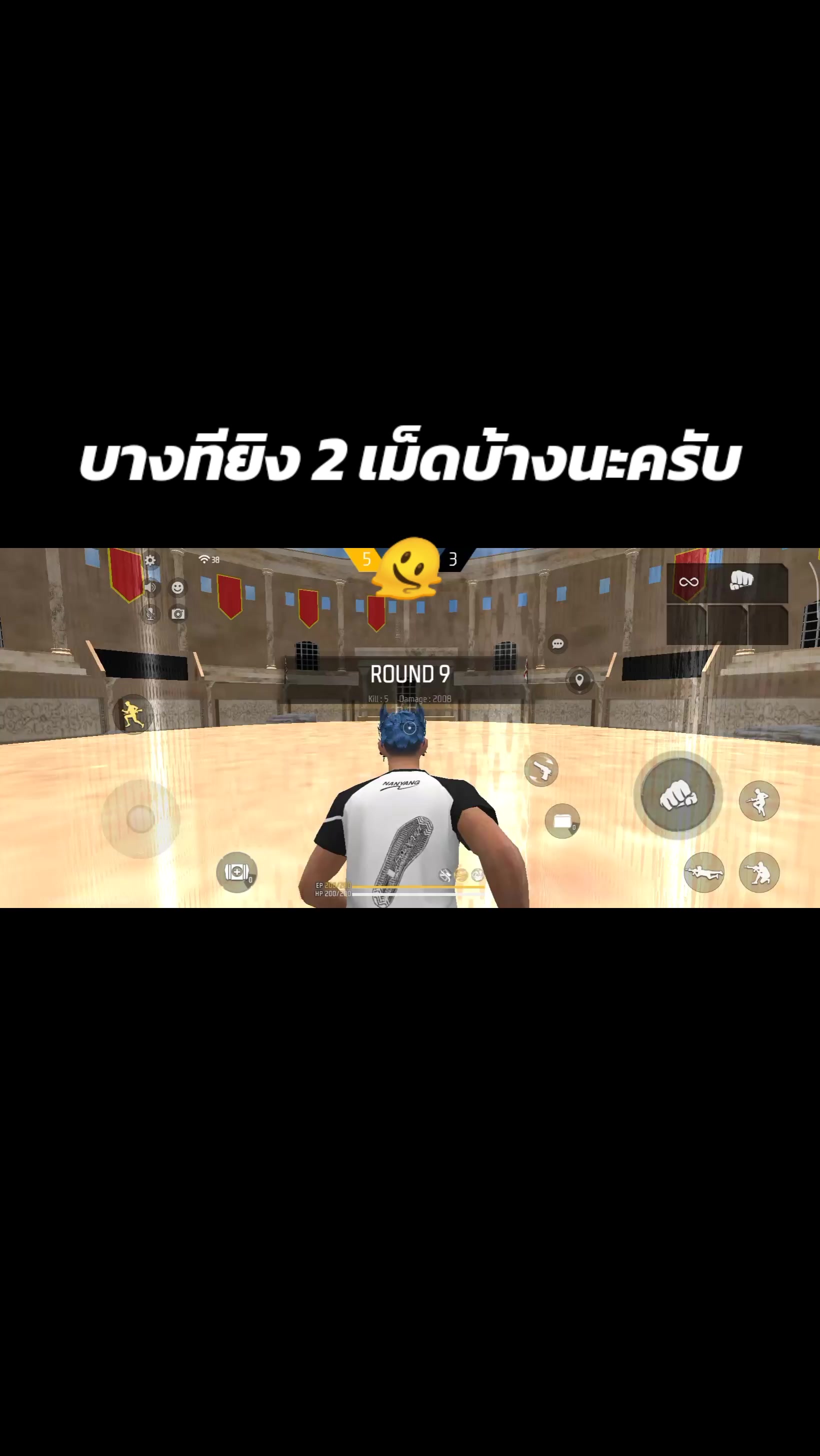 @ณดลนะค้าบ