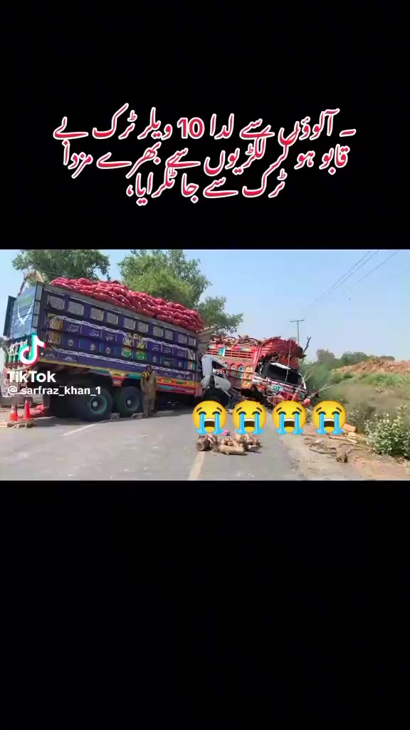 @Shaid15103166269066