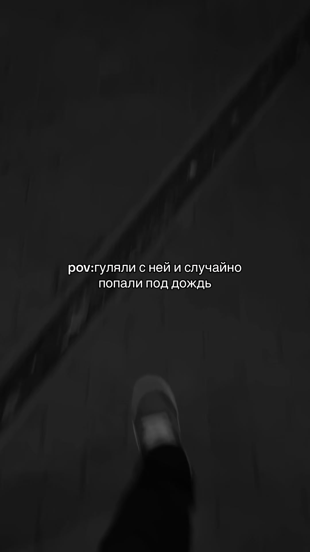 @тгк:никитулька