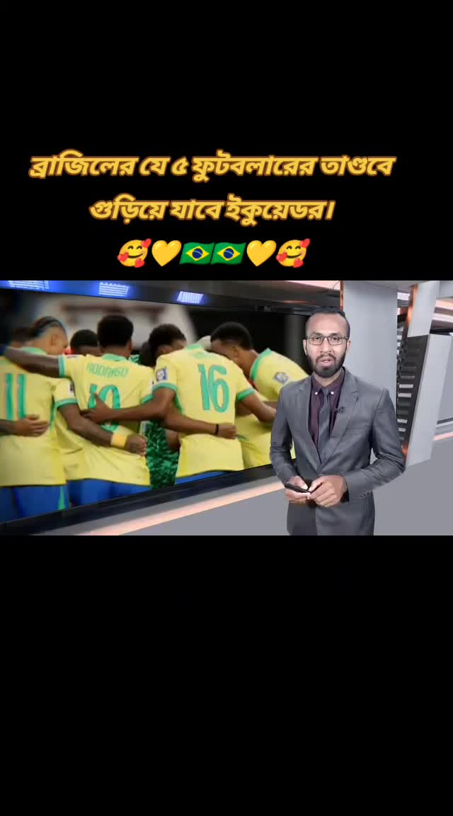 @đđāĻŽāĻžāϤāĻžāϞ āϰāĻžāĻāĻžđđ