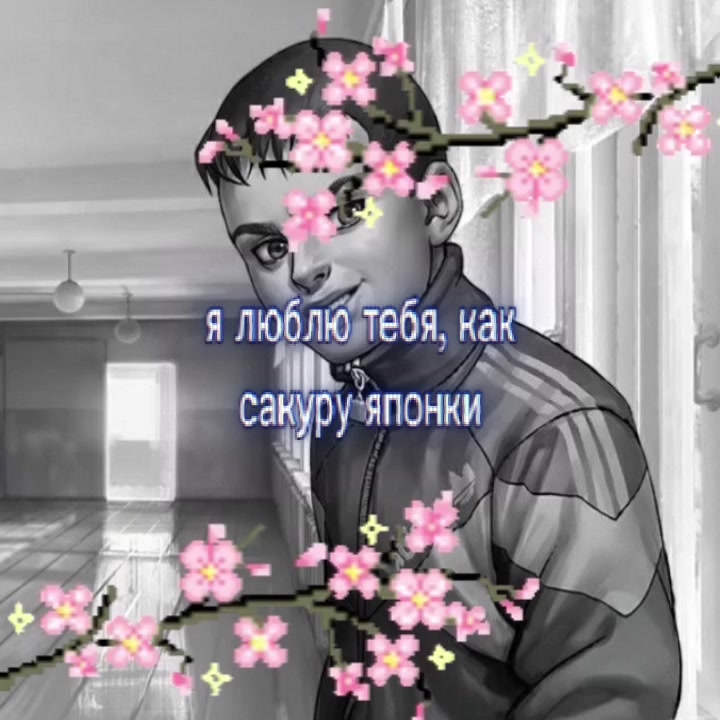@∆🍾꧁☬༺尺ᤢྀø爪₳༻☬꧂🇪🇪°