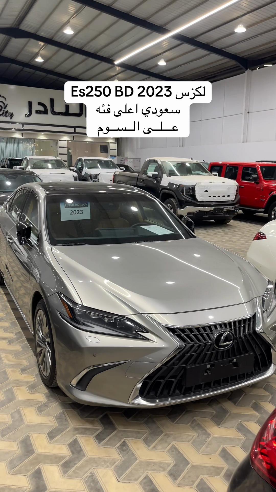 @اوتو سيتي للسيارات