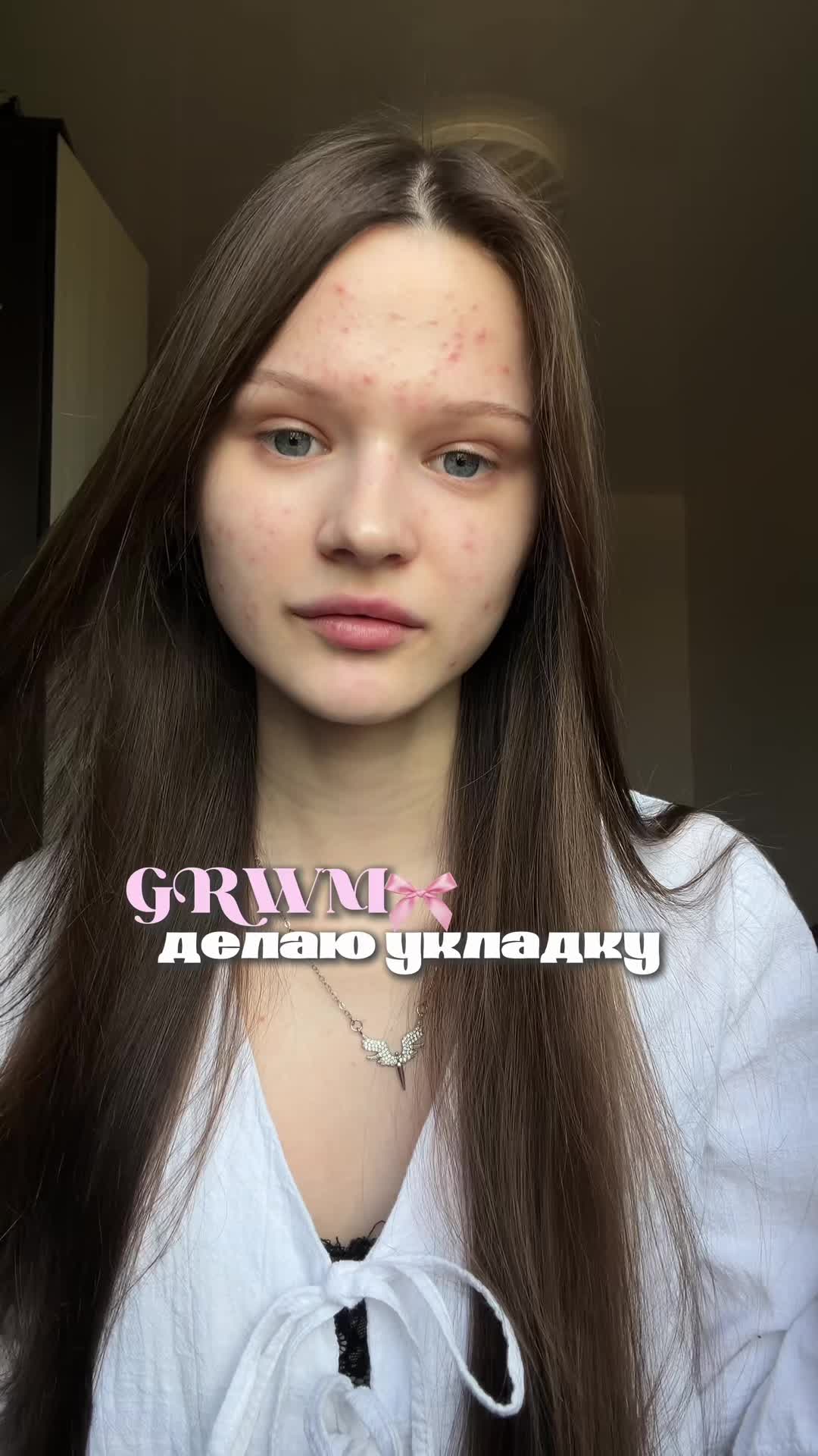 @кетикс