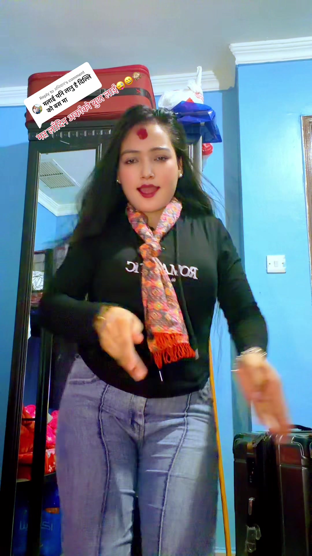@Radhikabaral