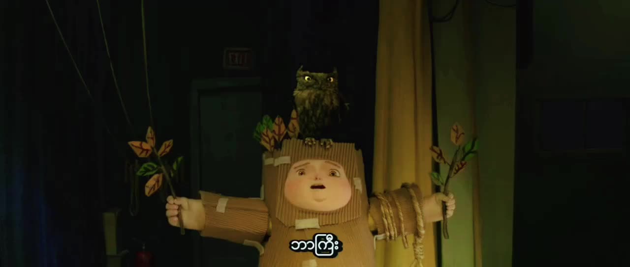 @SᑌᗷᑌᑌᗷYᑎOᒪᗩᑎ