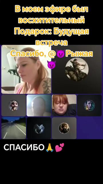 @"не"много с приветом😈