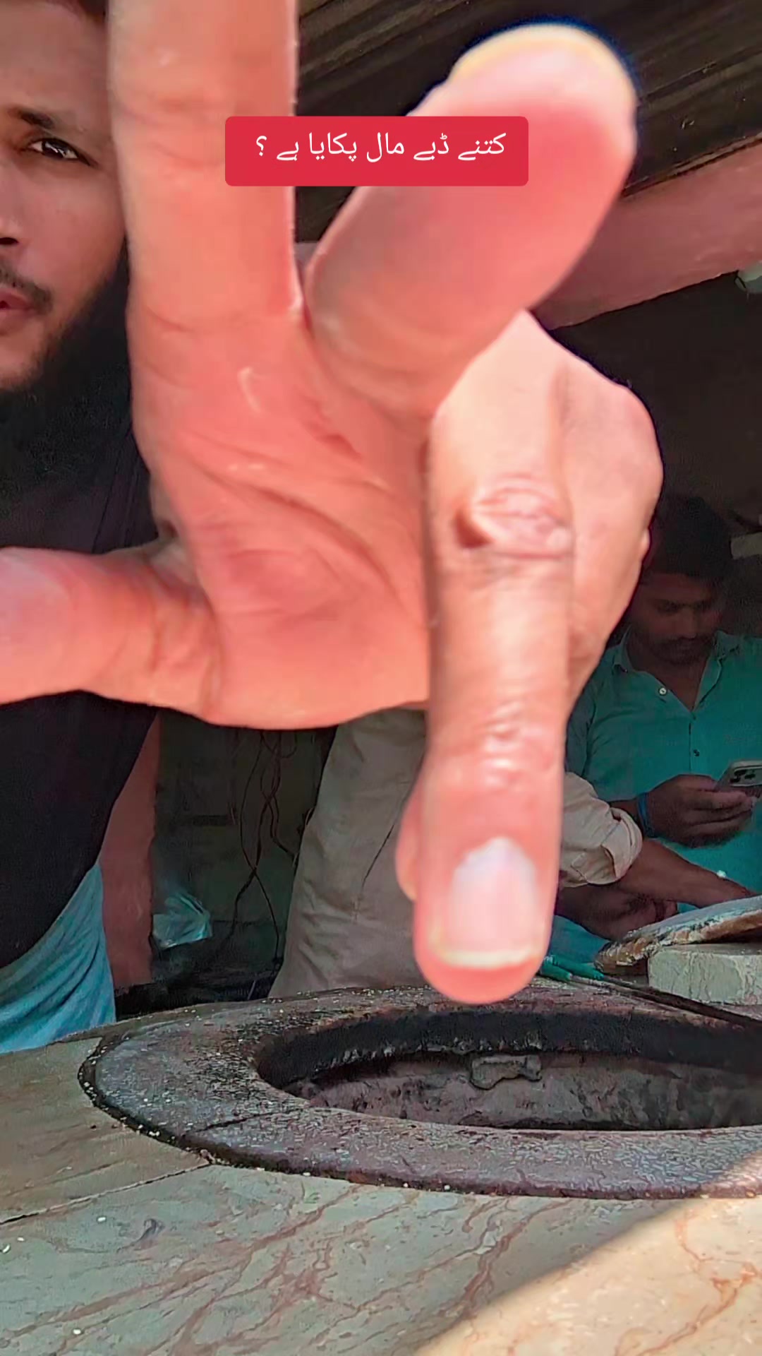 @📌 نان والا مولوی  ✌️