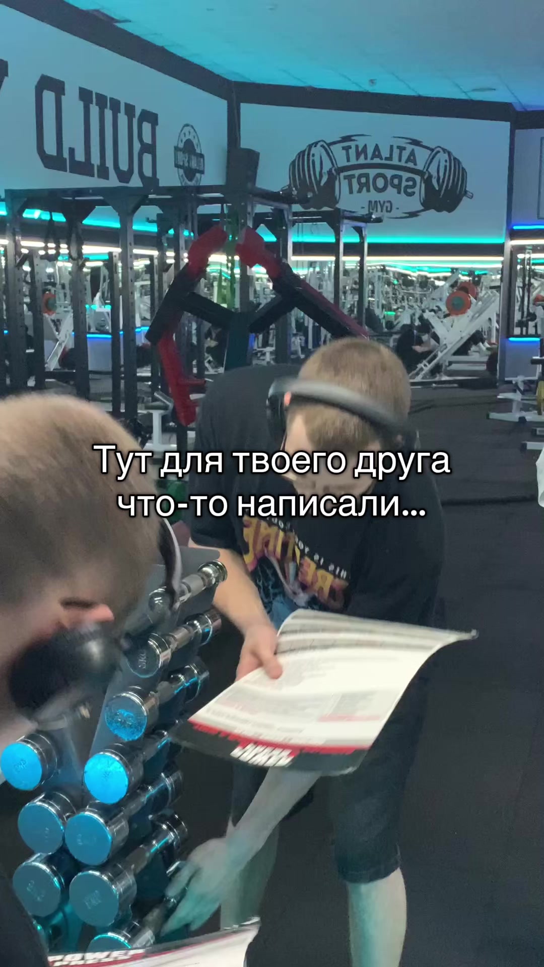 @тгк:7h,FIZIK