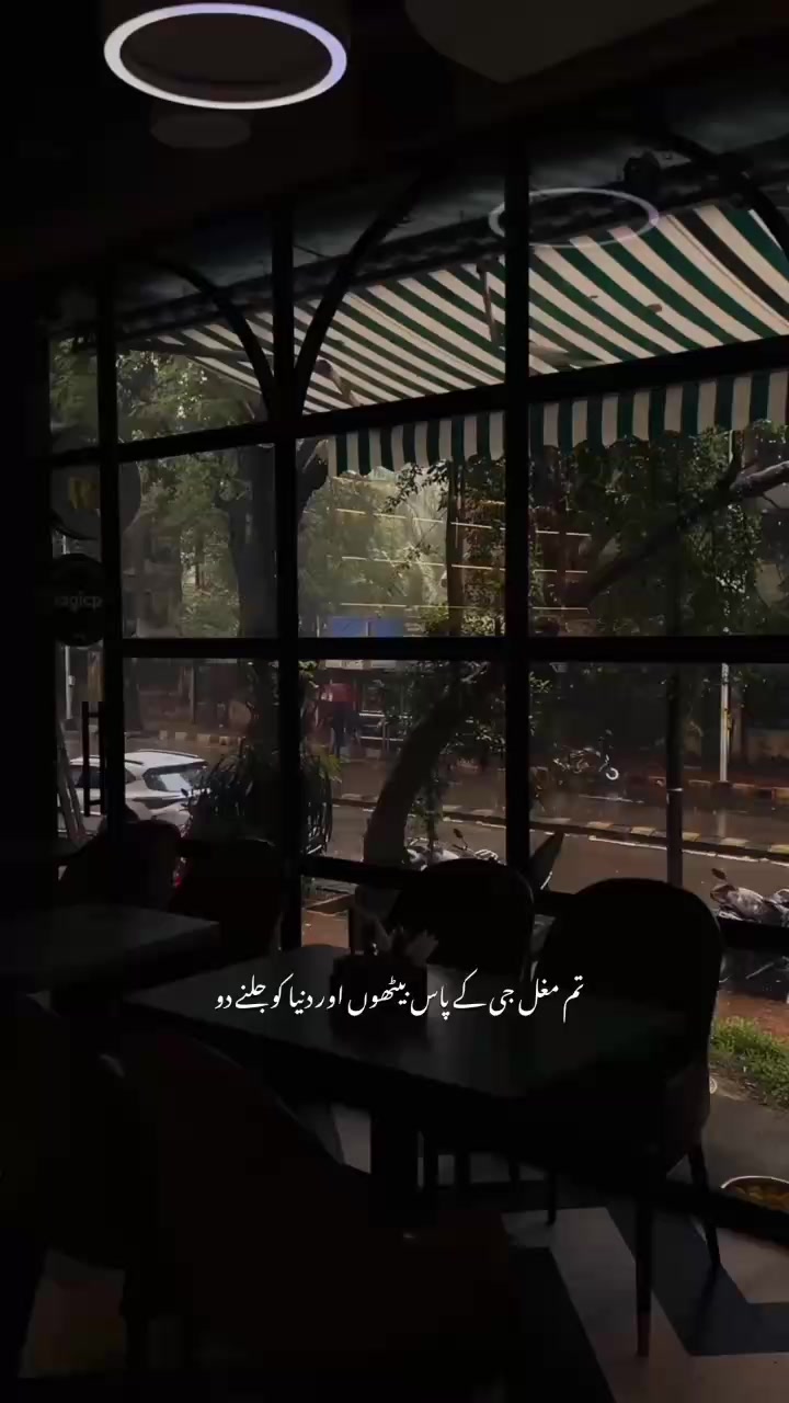 @مغل ♕