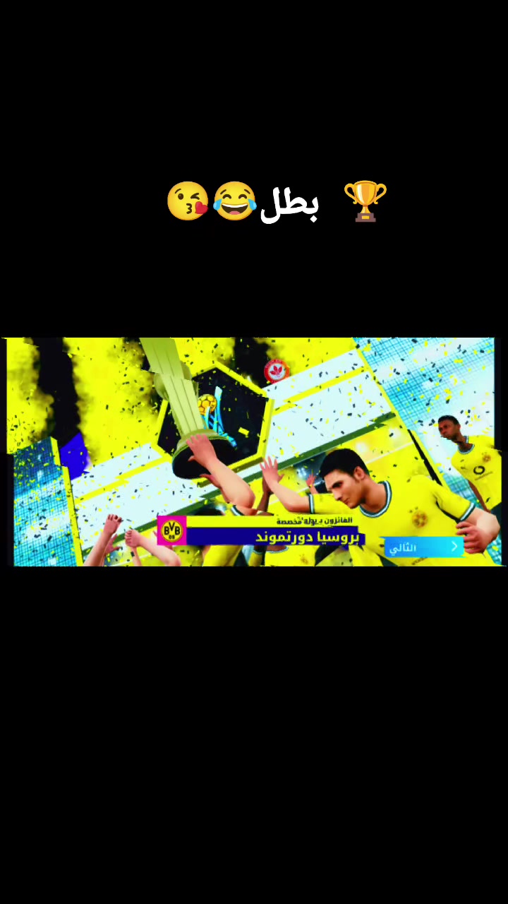 @جمي البيضي 🇩🇿☠️