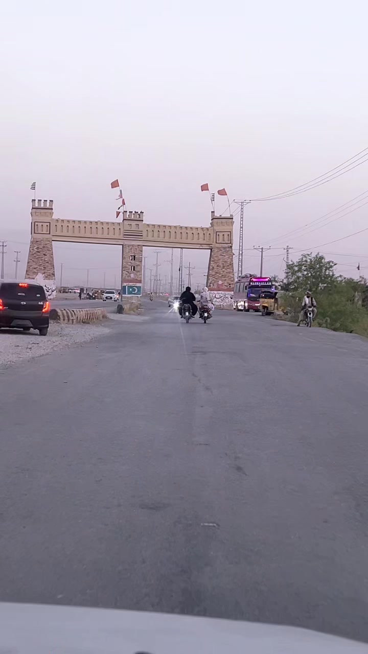 @عین اللہ