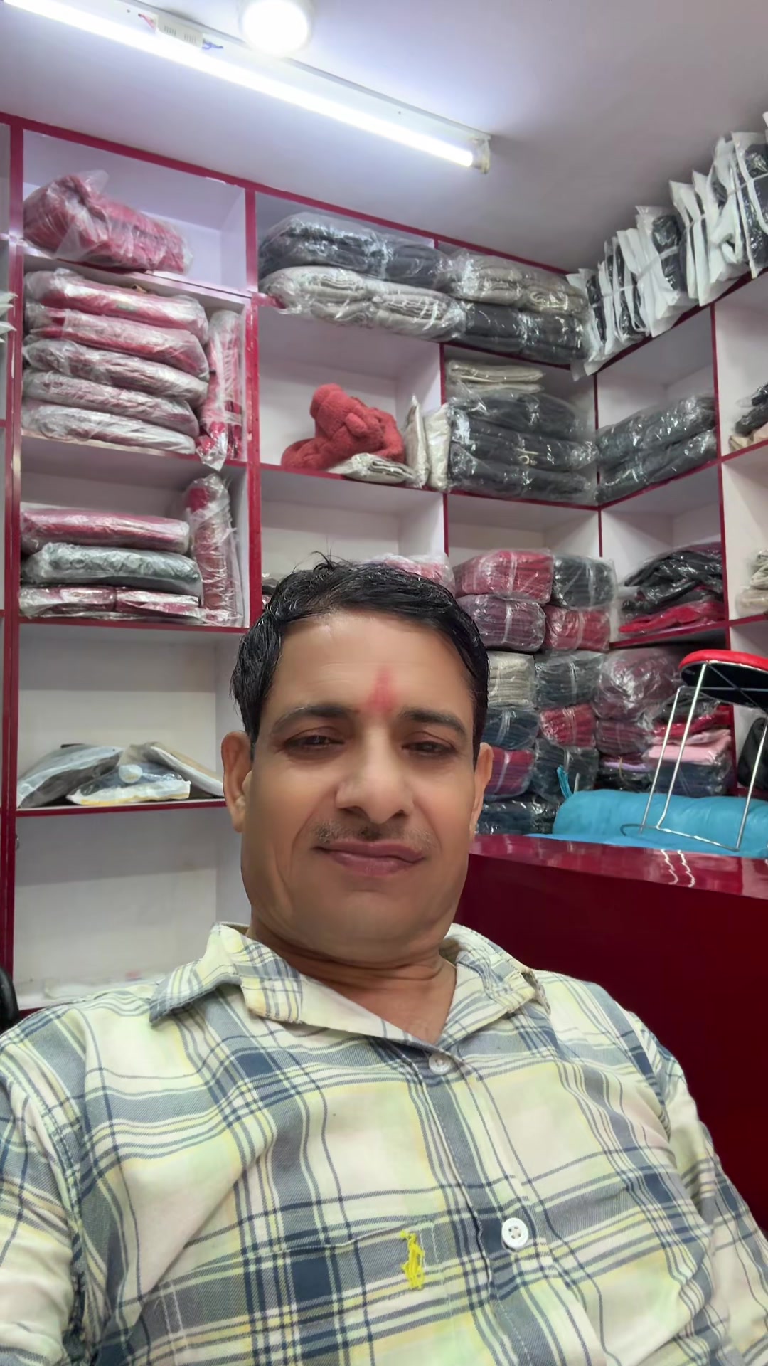@Manoj Sharma 🌹🌹