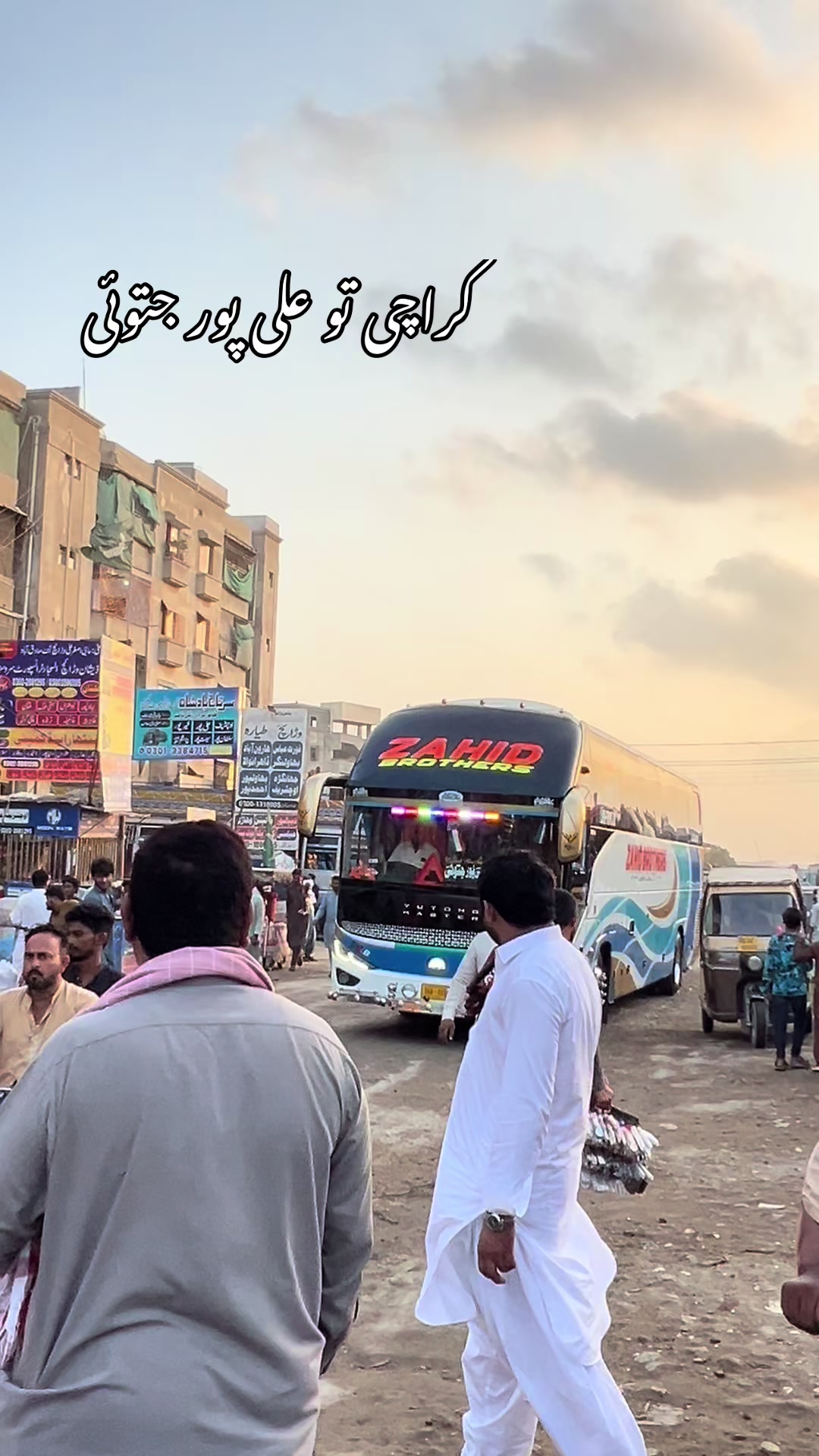 @Arsalan✨