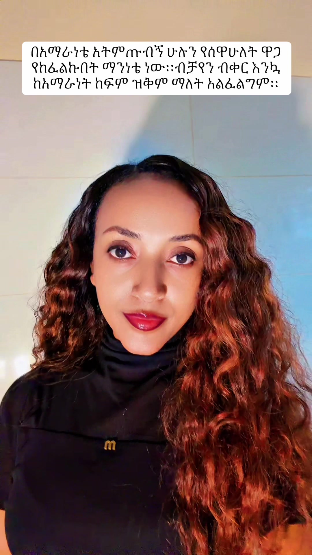 @Eyerusalem Mekonnen