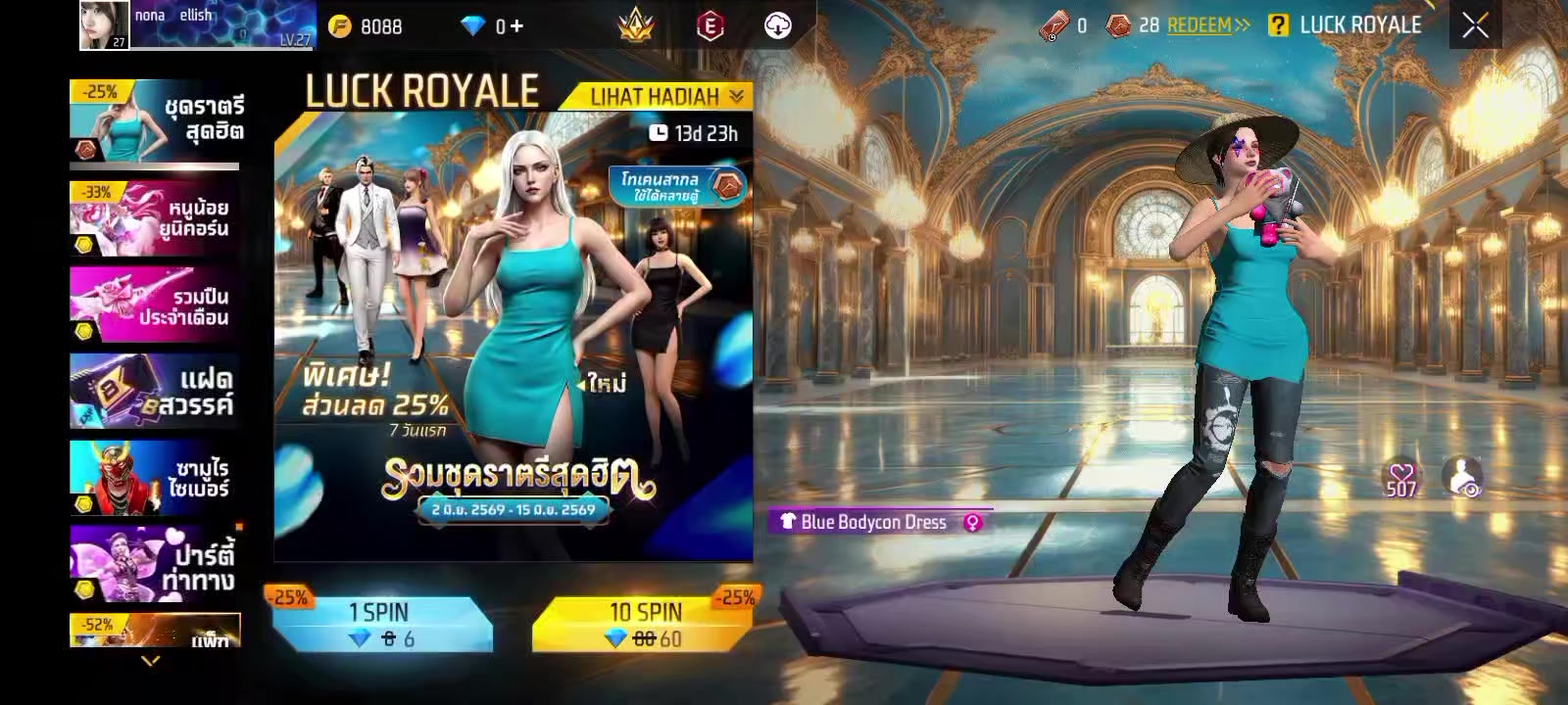 @Azrayyn
