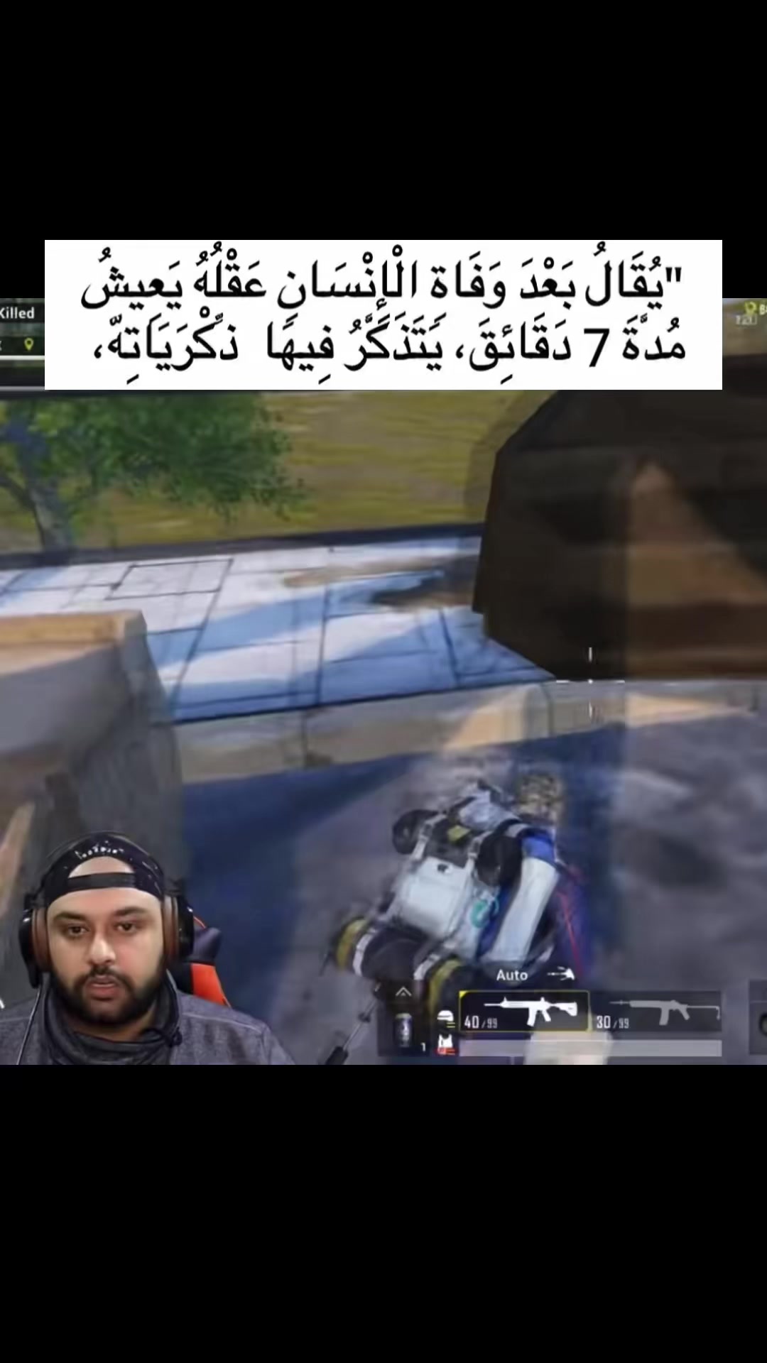 @ابن مايكل🇮🇶