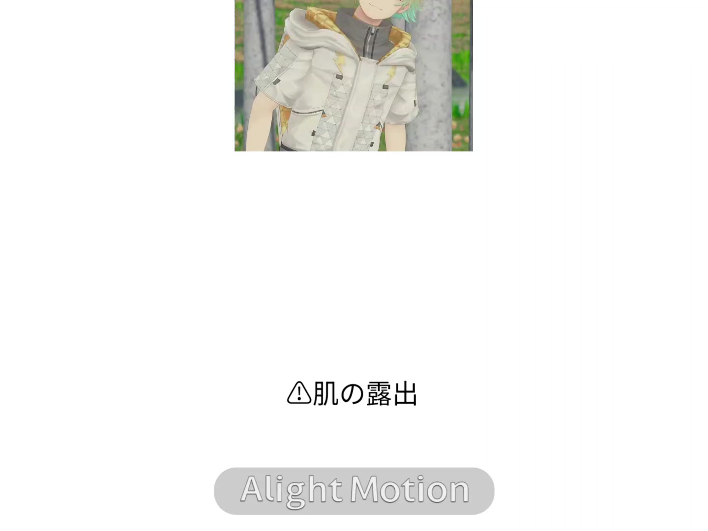 @たかし