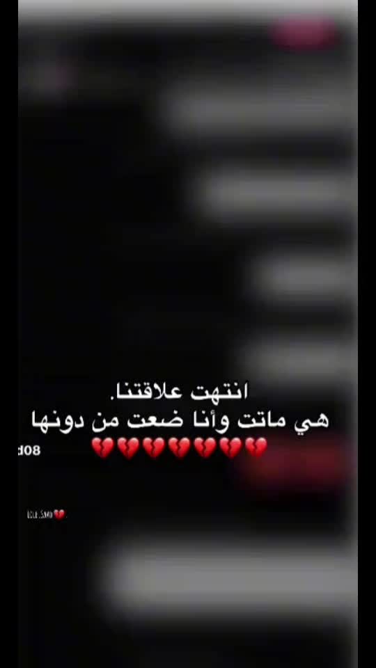 @فٱﺂقډهَـہ ﺂخـــ💔ــتـي: