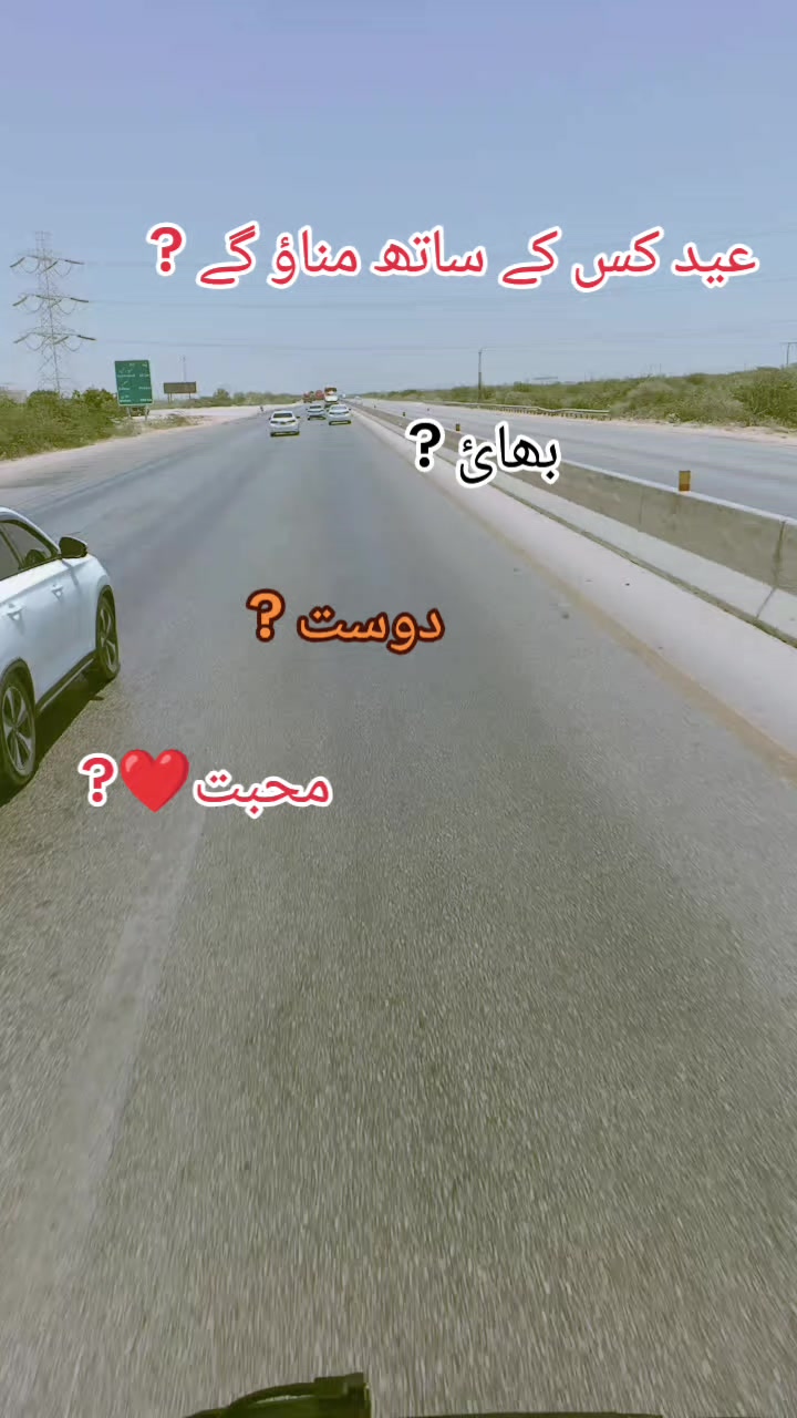 @Malik Nazeer