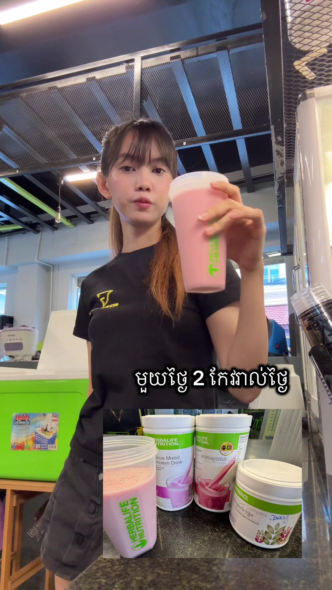 @Li•Day-GOFIT
