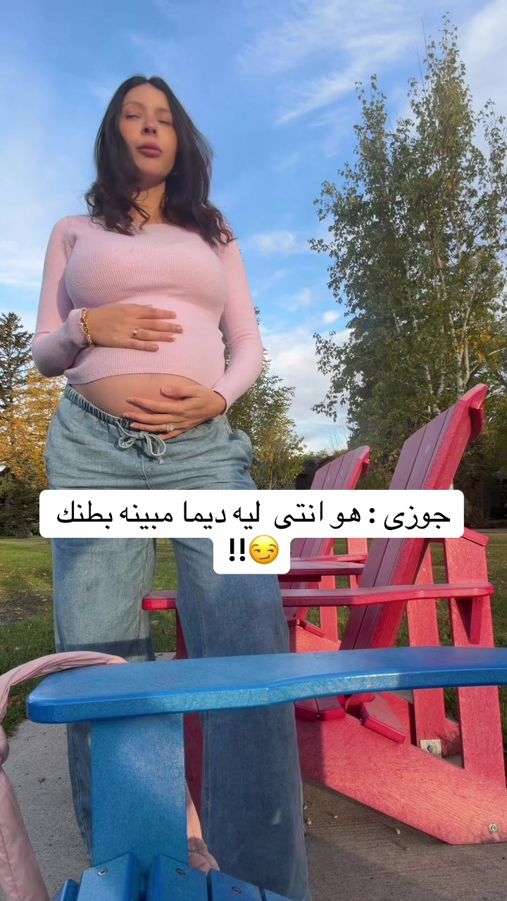 @Omnya Muhammed