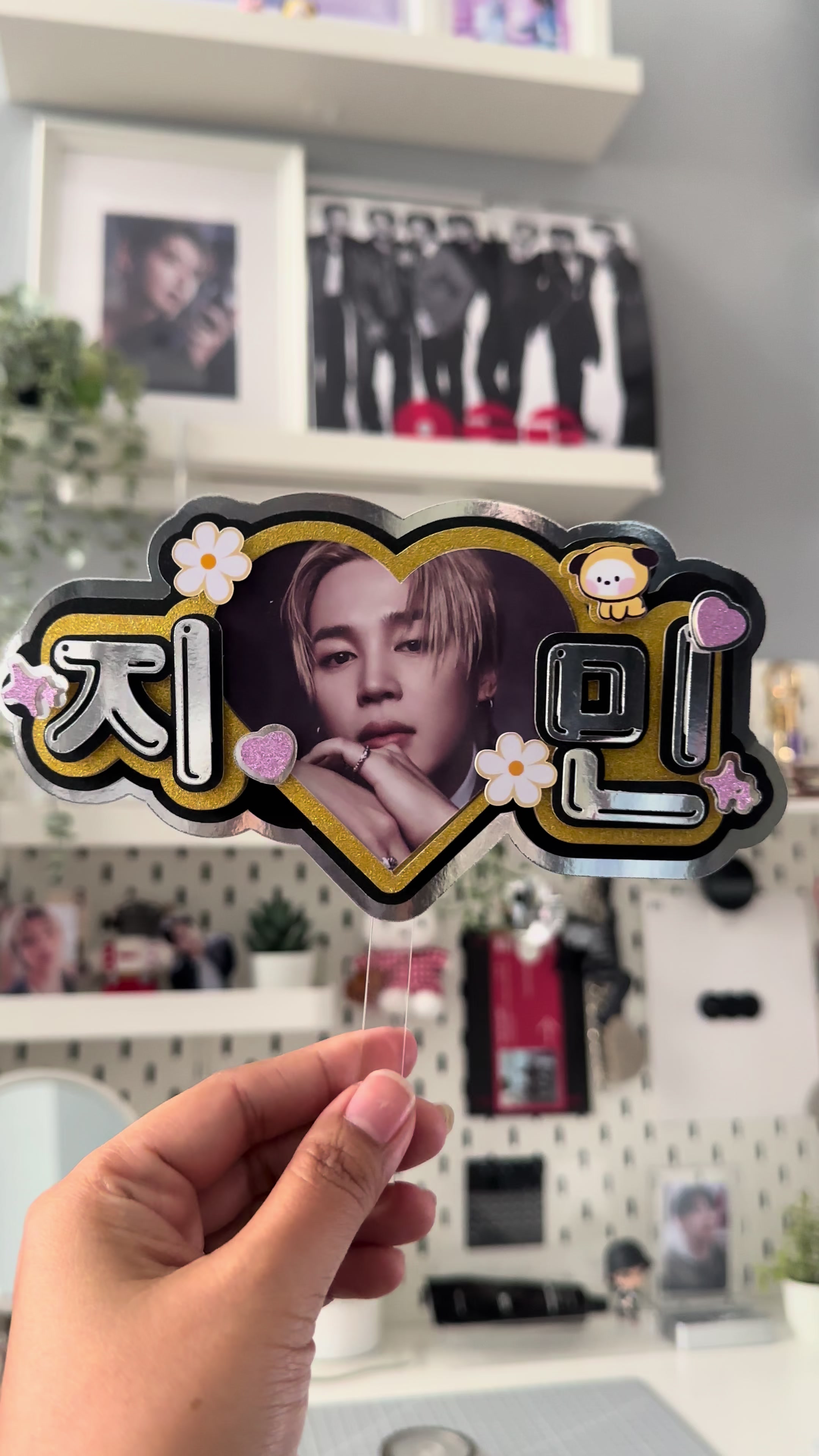 @maybe dee ⋆° ✿ ⋆ 。