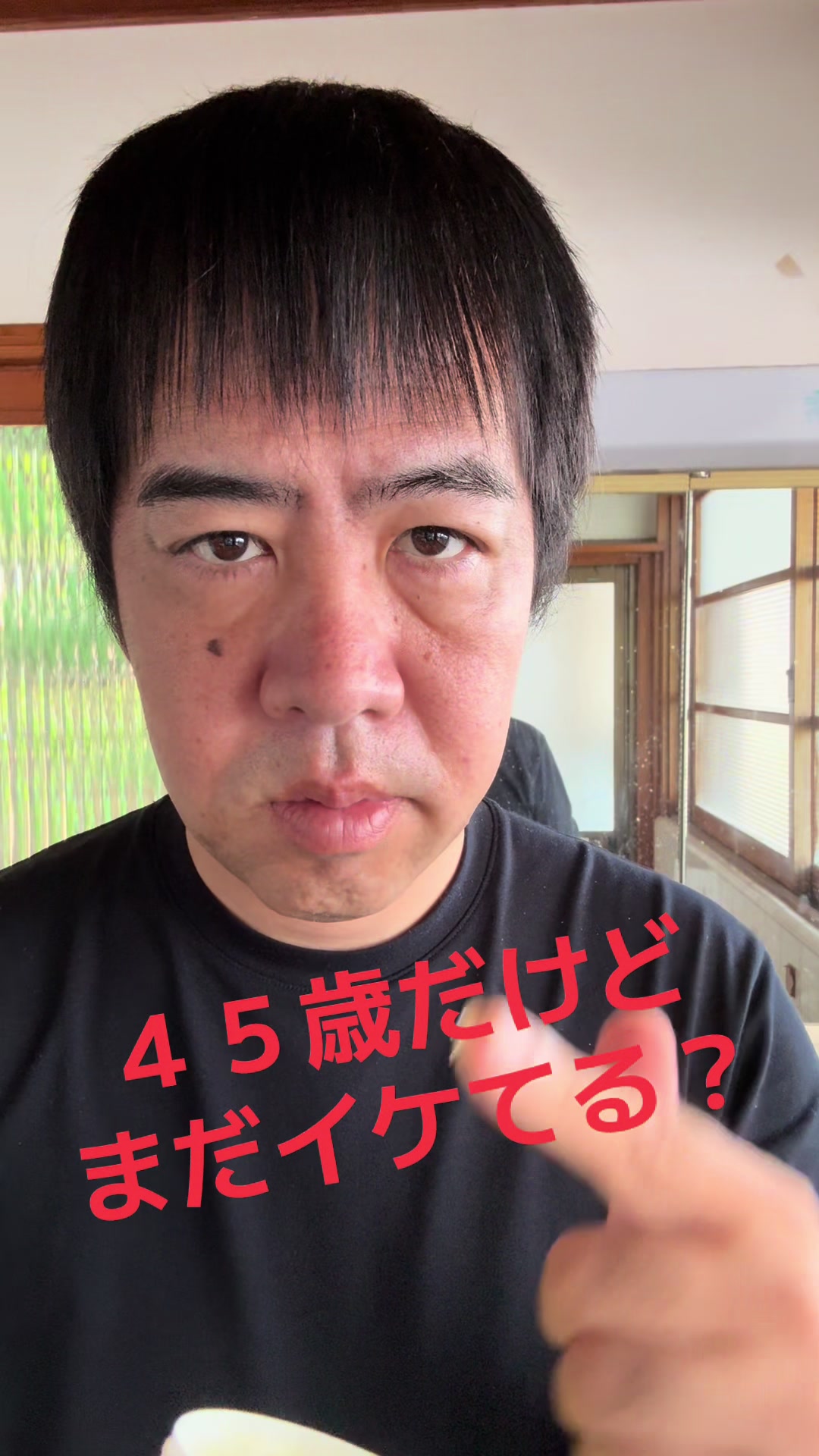 @ドロン